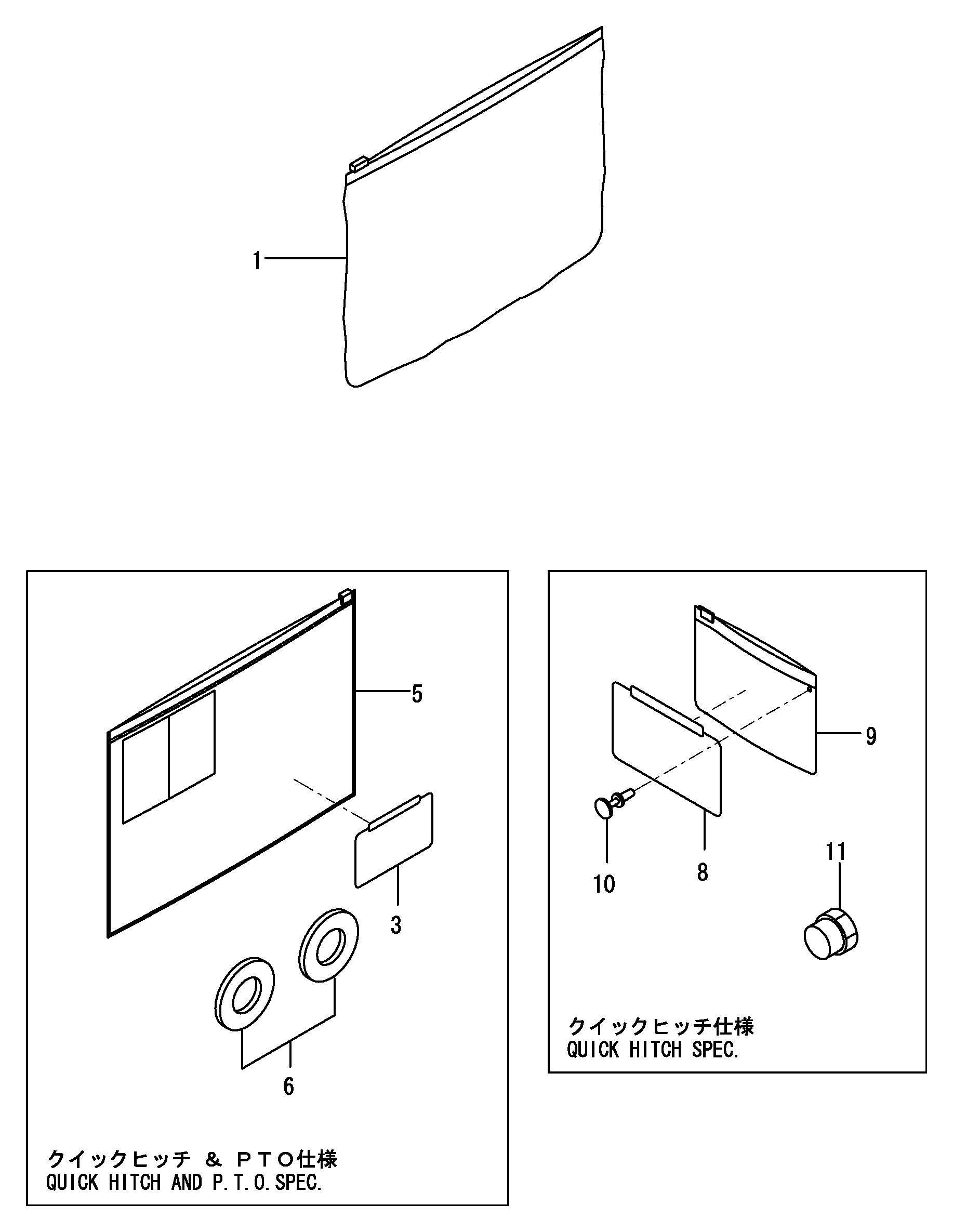 Yanmar VIO20-2 Excavator Parts Manual Wiring Diagram - Image 10