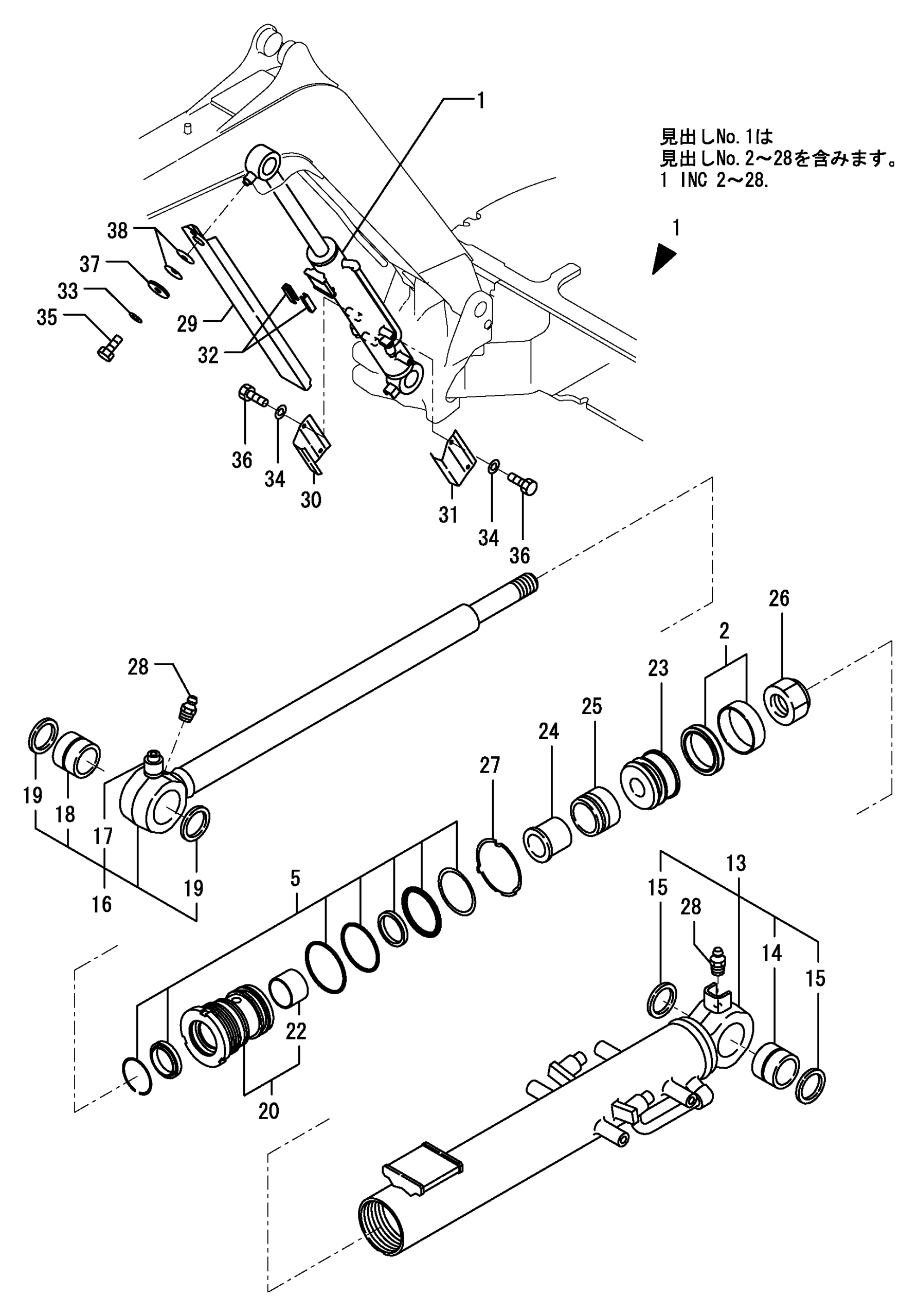 Yanmar VIO20-2 Excavator Parts Manual Wiring Diagram - Image 9