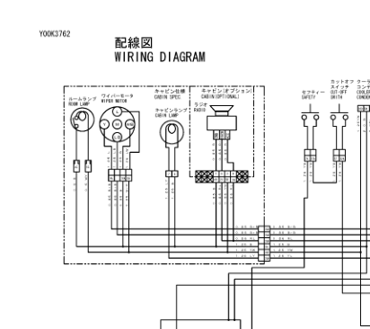 Yanmar VIO20-2 Excavator Parts Manual Wiring Diagram - Image 6