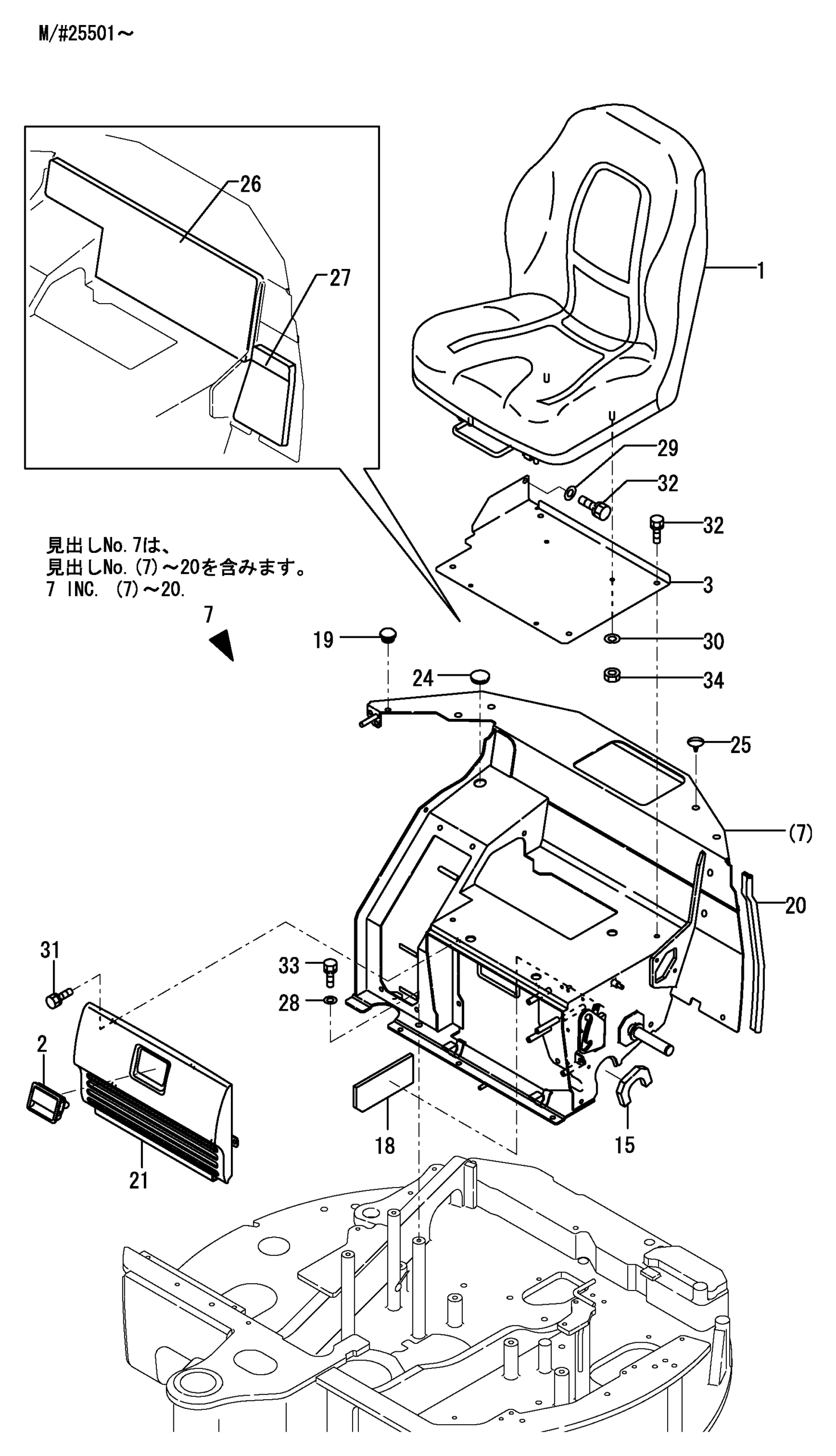 Yanmar VIO27-2 Excavator Parts Manual Wiring Diagram - Image 9