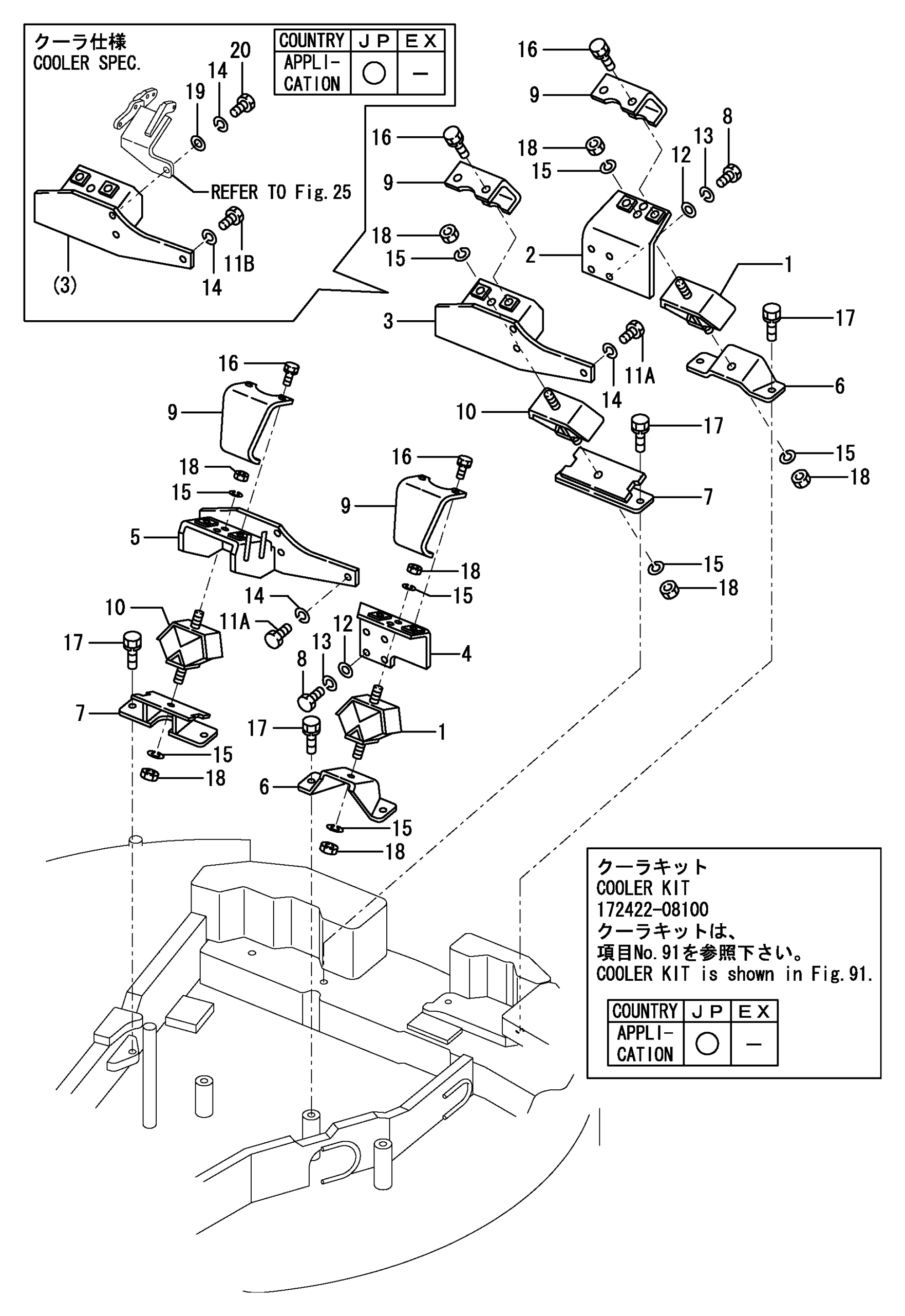 Yanmar VIO30-1 Excavator Parts Manual Wiring Diagram - Image 10
