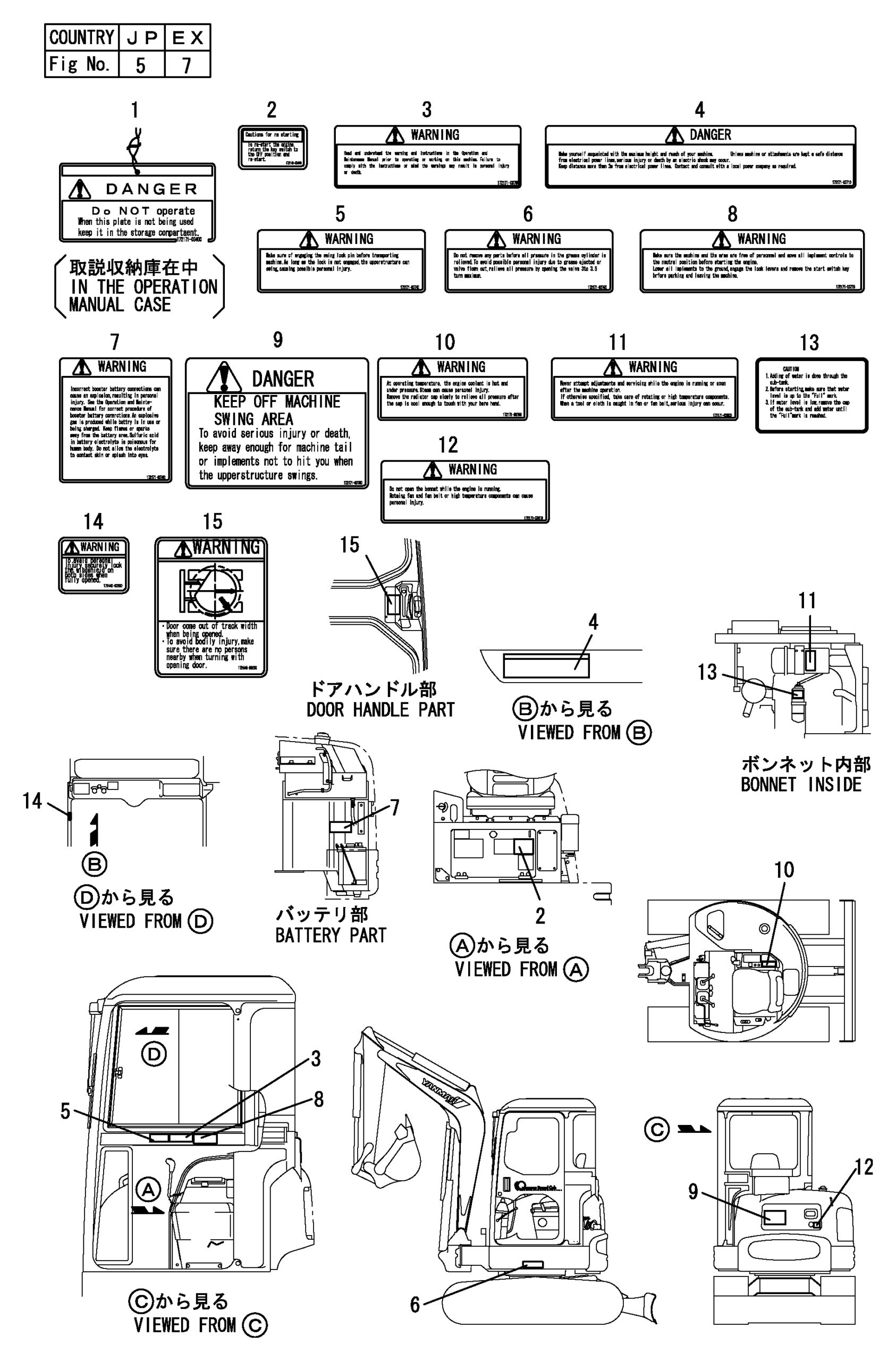 Yanmar VIO30-1 Excavator Parts Manual Wiring Diagram - Image 9