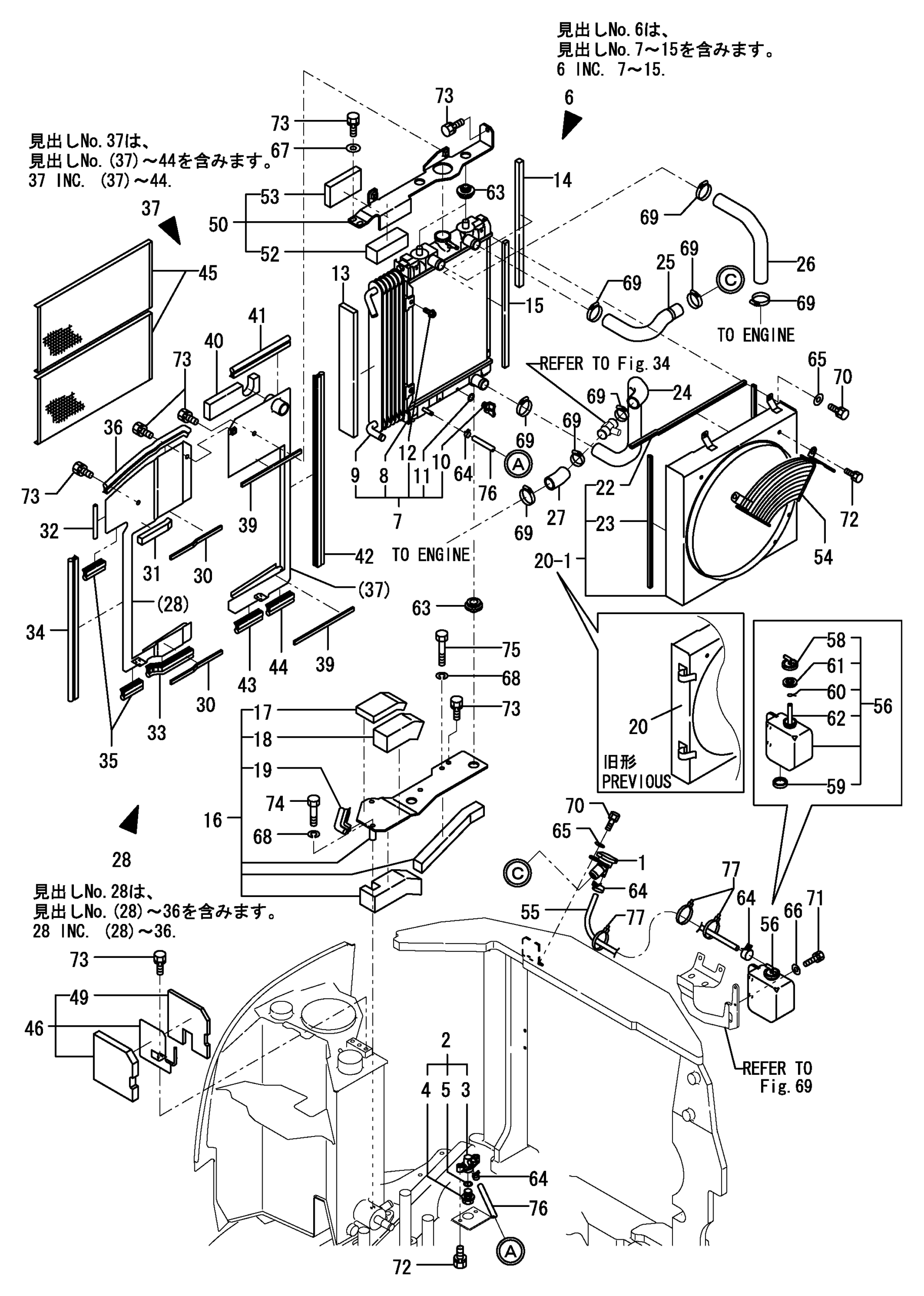 Yanmar VIO30-2 Excavator Parts Manual Wiring Diagram - Image 10