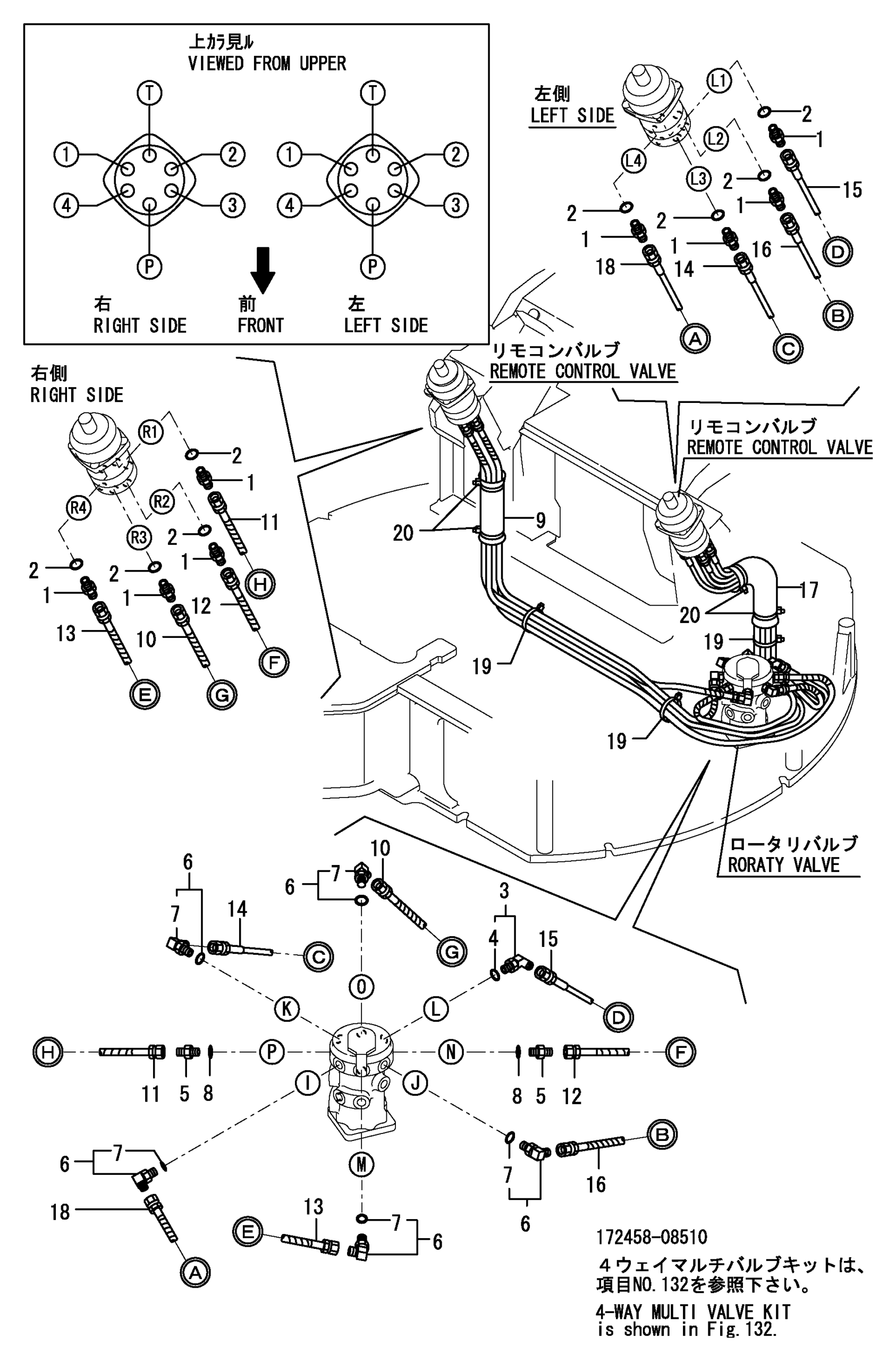 Yanmar VIO30-2 Excavator Parts Manual Wiring Diagram - Image 9