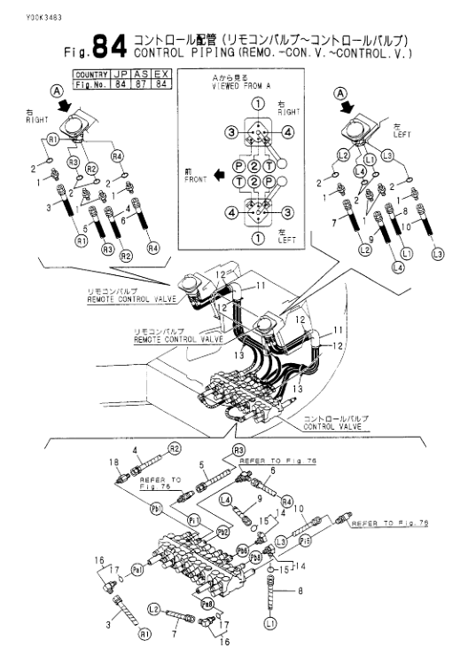 Yanmar VIO40-1 Excavator Parts Manual Wiring Diagram - Image 11