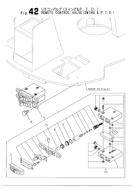Yanmar VIO40-TW Excavator Parts Manual Wiring Diagram - Image 9
