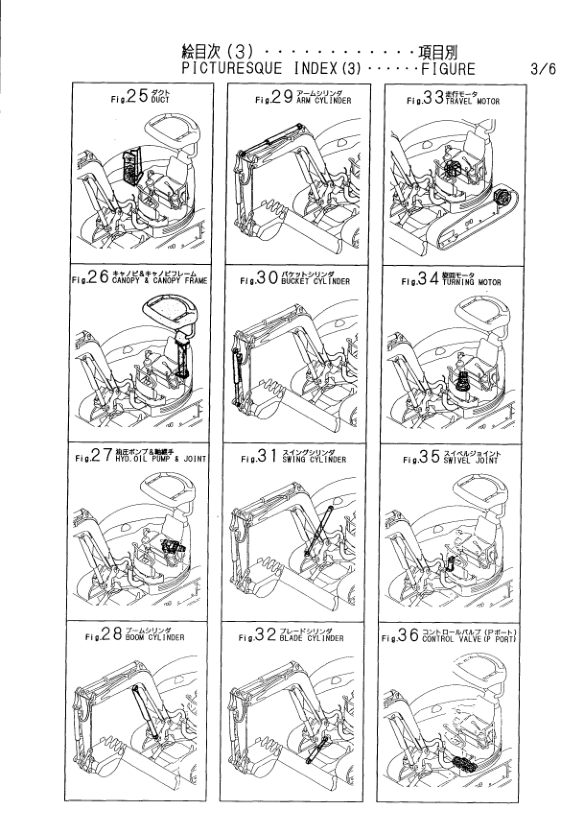 Yanmar VIO40-TW Excavator Parts Manual Wiring Diagram - Image 8
