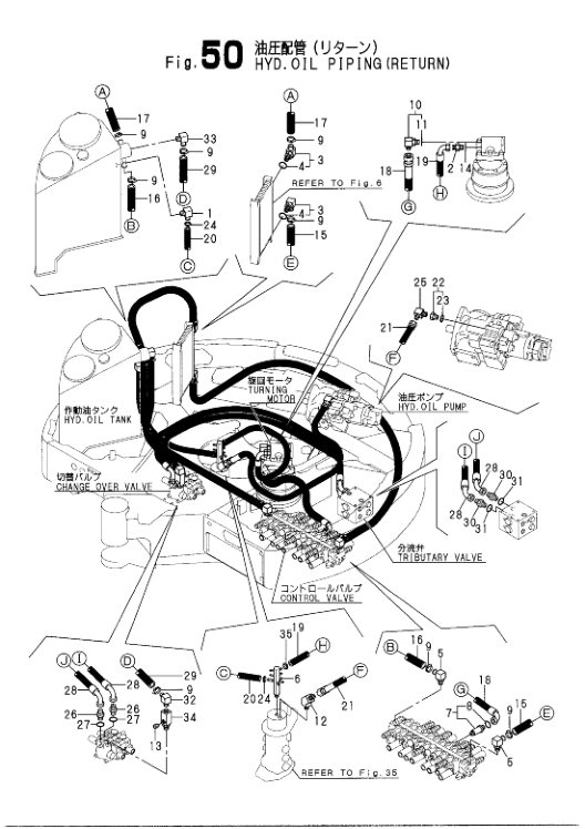 Yanmar VIO40-TW Excavator Parts Manual Wiring Diagram - Image 10