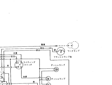 Yanmar YM1802 YM2002 Tractors Parts Manual Wiring Diagram - Image 6