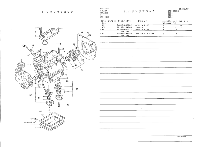 Yanmar YM1810 YM1810D Tractors Parts Manual Wiring Diagram - Image 9