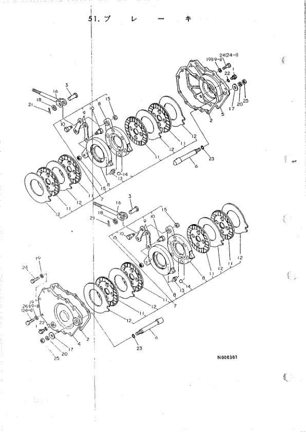 Yanmar YM1820 YM1820D Tractors Parts Manual Wiring Diagram - Image 10