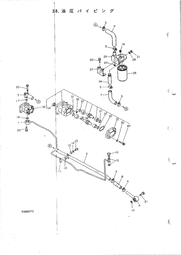 Yanmar YM1820 YM1820D Tractors Parts Manual Wiring Diagram - Image 11