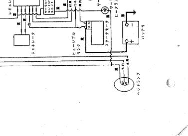 Yanmar YM1820 YM1820D Tractors Parts Manual Wiring Diagram - Image 4
