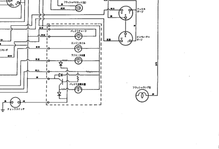 Yanmar YM2202 YM2402 Tractors Parts Manual Wiring Diagram - Image 7