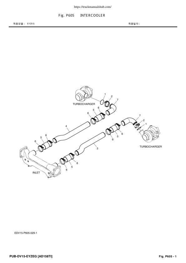 Doosan AD158TI Engine Parts Catalog - Image 9
