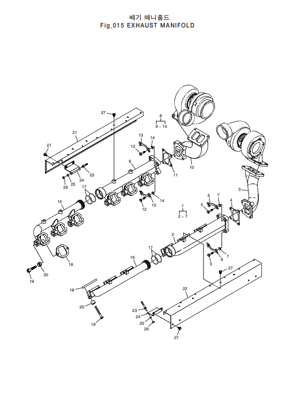 Doosan P222LE P222LE-1 P222LE-II P222LE-S Generator Engine Parts Catalog - Image 9