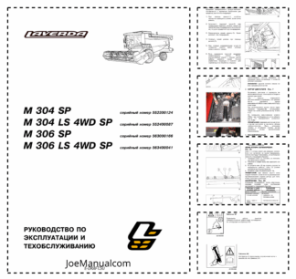 Laverda M304 M306 Combine Harvesters Operators Manual RU