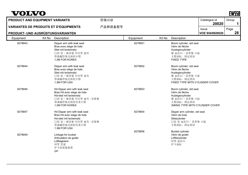 Volvo EW55B Excavator Parts Catalog - Image 10