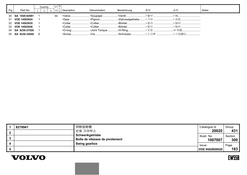 Volvo EW55B Excavator Parts Catalog - Image 9