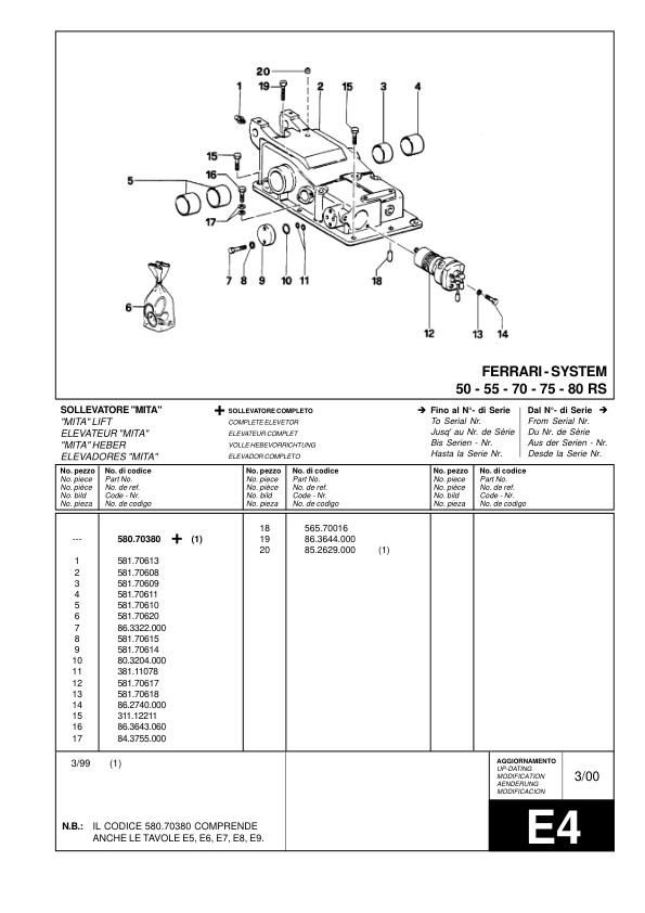 Ferrari 50 55 70 75 80 RS Car Parts Catalog EN - Image 9