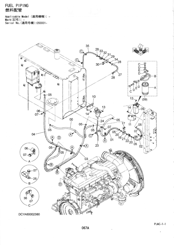 Hitachi ZX470 Excavator Parts Catalog - Image 8
