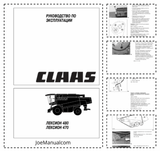 Claas Lexion 470 480 Combine Harvester Operators Manual RU