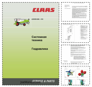 Claas Lexion 510 520 530 540 540C 550 560 Technical Systems Hydraulic System Service Manual RU