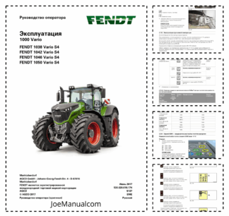 Fendt 1038 1042 1046 1050 Vario S4 Tractor Operators Manual RU