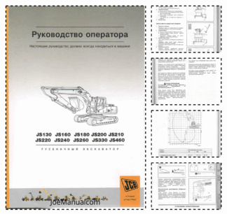 JCB JS130 JS160 JS180 JS200 JS210 JS220 JS240 JS280 JS330 JS480 Excavator Operators Manual RU