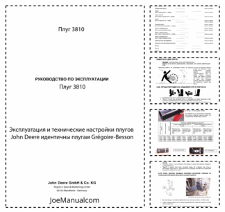 John Deere 3810 In-Furrow Plough Operators Manual RU