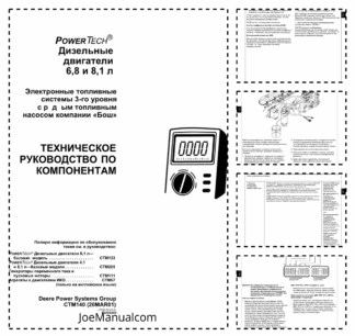 John Deere 6.8L 8.1L Engines Operators Manual RU