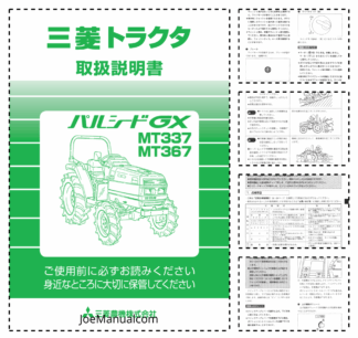 Mitsubishi MT337 MT367 Tractors Operation and Maintenance Manual