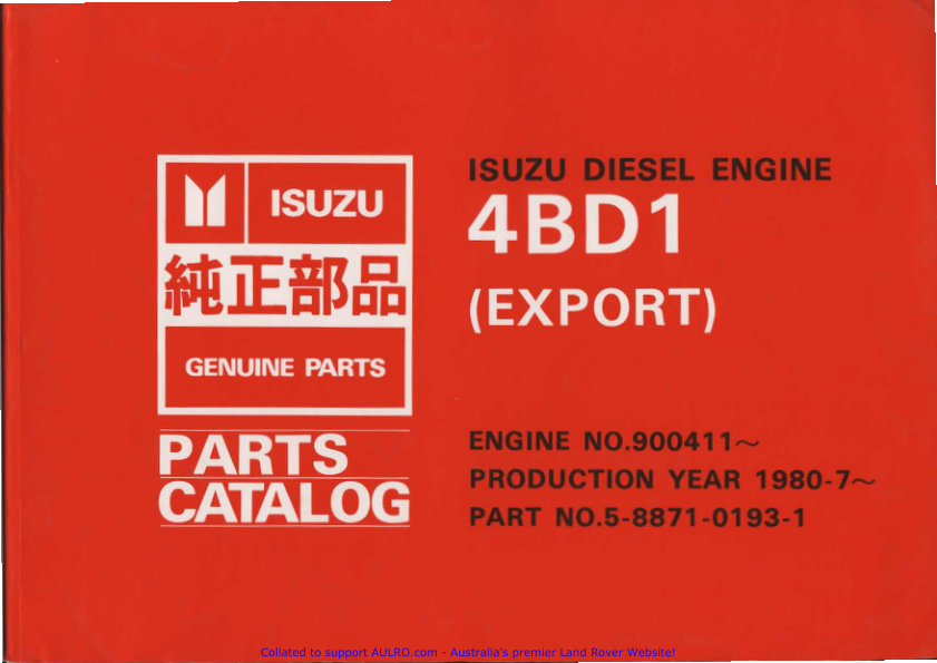 Isuzu 4BD1 Type Engine Parts Catalog - Image 2