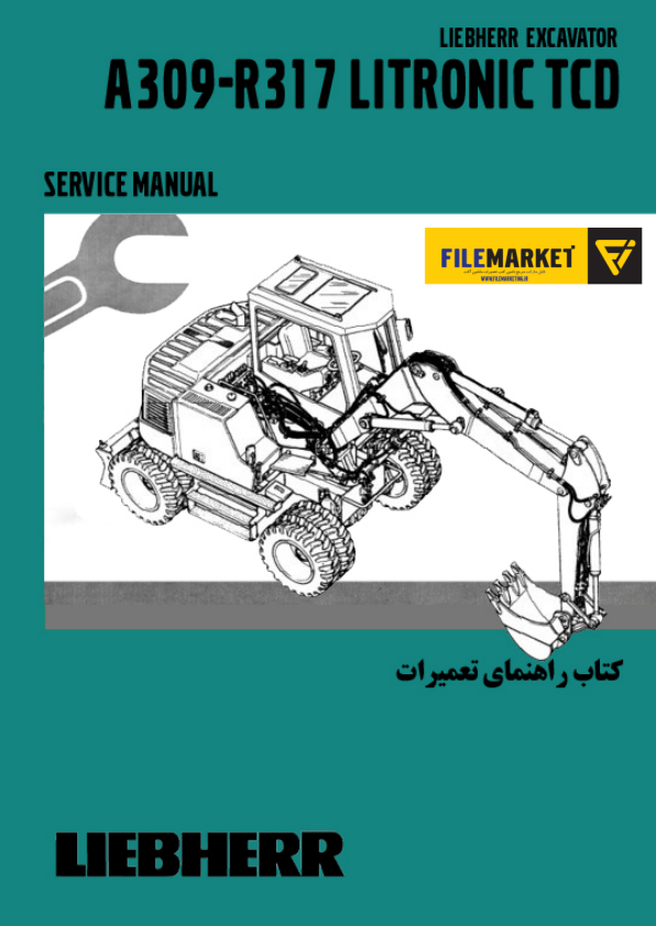 Liebherr A309 R317 Excavator Service Manual - Image 2