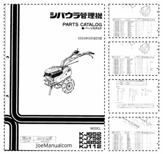 IHI-Shibaura KJ652 KJ752 KJ852 KJ112 Tiller Parts List Catalog