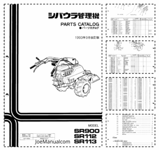 IHI-Shibaura SR900 SR112 SR113 Tiller Parts List Catalog