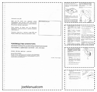 JCB 3CX 4CX ECO 2010 Backhoe Loader Operation Manual RU 9811/9616