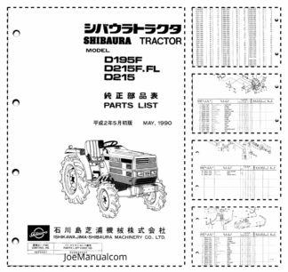 Shibaura D195F D215F.FL F215 Tractor Parts List Catalog
