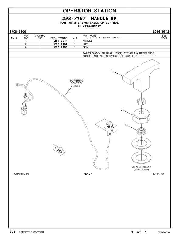 CAT 246D Skid Steer Loader Parts Catalog HMR1-UP JSL1-UP - Image 14