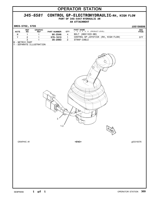 CAT 246D Skid Steer Loader Parts Catalog HMR1-UP JSL1-UP - Image 13