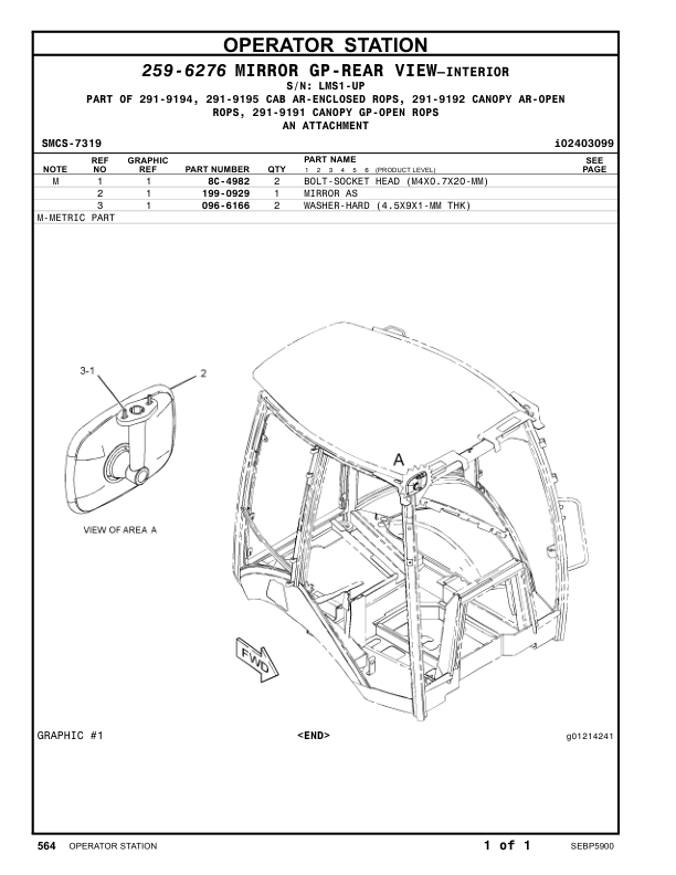 CAT 416E Backhoe Loader Parts Catalog LMS1-UP - Image 16