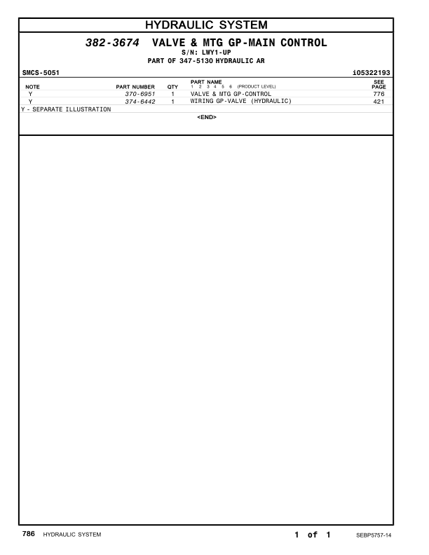 CAT 834K Wheel Dozer Parts Manual LWY1-UP - Image 14