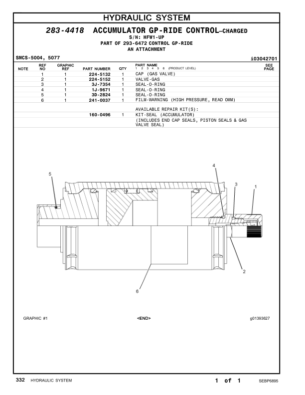 CAT 938K Wheel Loader Parts Catalog HFW1-UP - Image 14