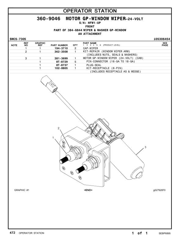 CAT 938K Wheel Loader Parts Catalog HFW1-UP - Image 15