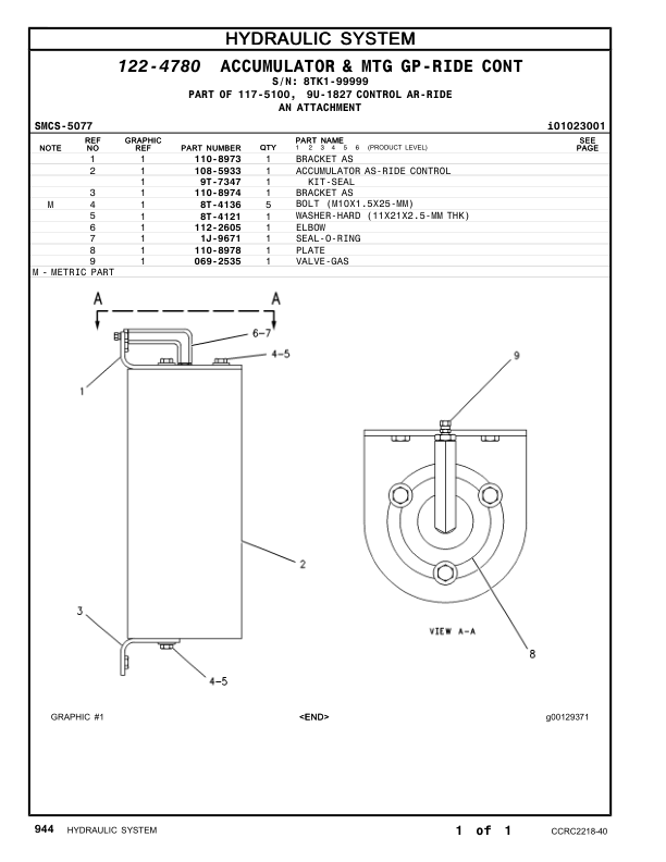 CAT 950F Series II Wheel Loader Parts Manual 8TK1 4TF12112-99999 - Image 14