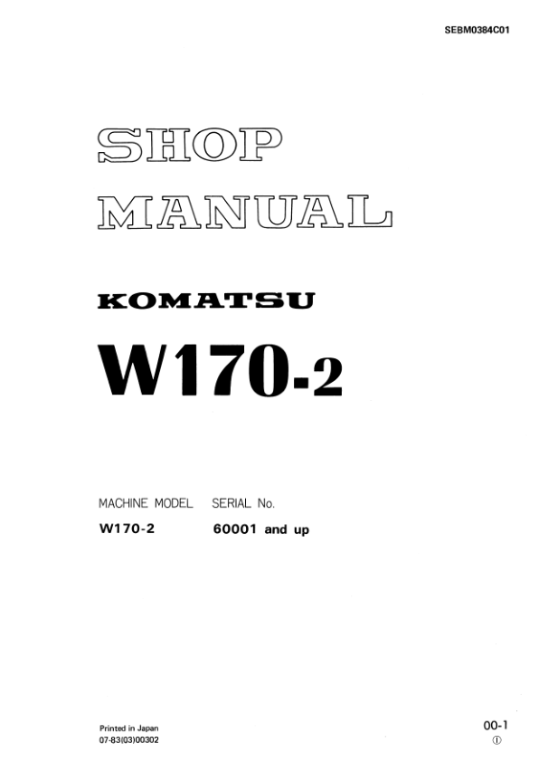 Komatsu W170-2 Wheel Loader Workshop Manual SN 60001 and UP - Image 2