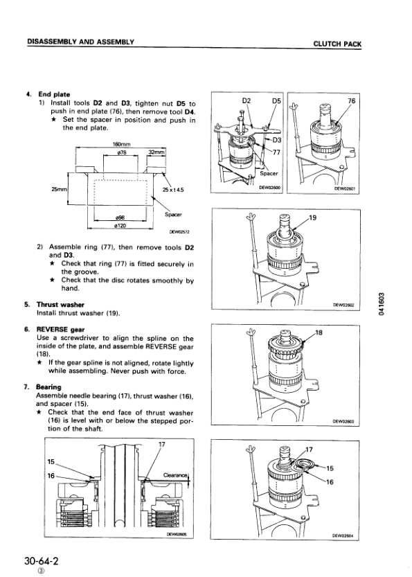 Komatsu WA120-3 Avance Wheel Loader Workshop Manual SN 50001 and UP - Image 16