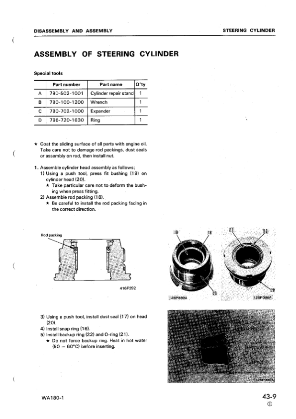 Komatsu WA180-1 Wheel Loader Workshop Manual SN 10001 and UP SEBM034906 - Image 16