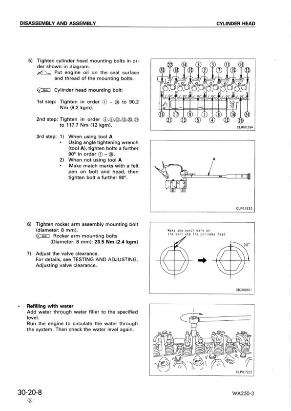 Komatsu WA250-3 Avance Wheel Loader Workshop Manual SN 50001 and UP SEBM005906 - Image 14