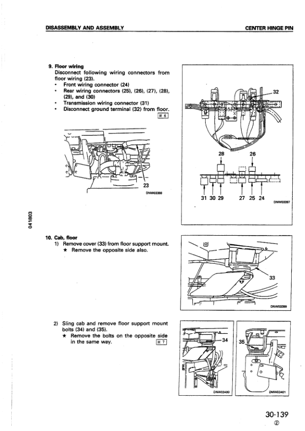 Komatsu WA250-3 Avance Wheel Loader Workshop Manual SN 50001 and UP SEBM005906 - Image 16